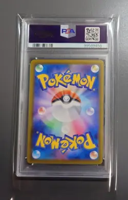 Sylveon VMAX 092/069 S6a Eevee HR Full Art TCG PSA 10/JAPANESE Pokemon Card PCG - Image 4