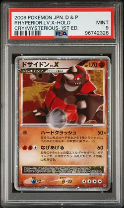 Pokemon Japanese Rhyperior LV.X 1st Edition - Cry Mysterious DP5 - PSA 9 - Image 1