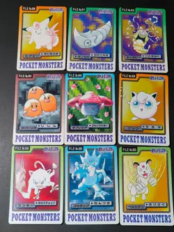 Pokemon Carddass Bandai Vintage Japanese 9 Card Lot Squirtle Caterpie eb287 - Image 1