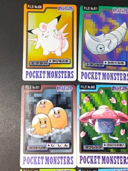 Pokemon Carddass Bandai Vintage Japanese 9 Card Lot Squirtle Caterpie eb287 - Image 3