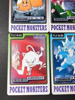 Pokemon Carddass Bandai Vintage Japanese 9 Card Lot Squirtle Caterpie eb287 - Image 5