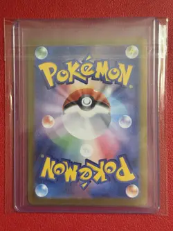 Pikachu ex UR 236/187 Terastal Festival sv8a Pokemon Japanese Nm US SELLER - Image 2