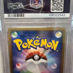 PSA 10 Ho-oh Legend 1st 015 016 Set Heart Gold Holo Pokemon Card Japanese - Image 3