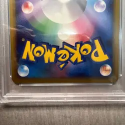 PSA 10 Ho-oh Legend 1st 015 016 Set Heart Gold Holo Pokemon Card Japanese - Image 5