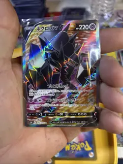 Pokemon Japanese Card Lot - Image 5