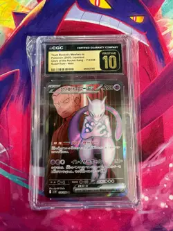 Team Rocket's Mewtwo ex CGC Graded Pristine 10 Japanese Pokemon TCG - Image 1