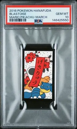 2016 POKEMON HANAFUDA MARIO PIKACHU BLASTOISE MARIO PIKACHU-MARCH PSA 10 - Image 2