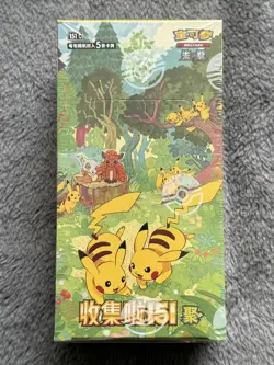 Pokemon 151C Gathering Slim Sealed Booster Box Simplified Chinese - New & Sealed - Image 1