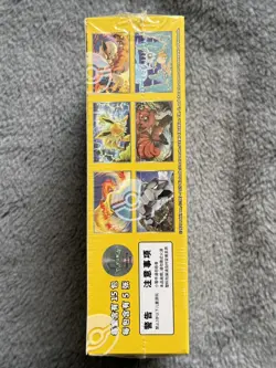 Pokemon 151C Gathering Slim Sealed Booster Box Simplified Chinese - New & Sealed - Image 5