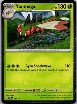 Yanmega - (Cosmos Holo) Promo SV: Scarlet & Violet Promo Cards 187 NM - Image 1