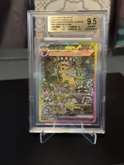Bgs 9.5 Leafeon EX Sar 200/187 Terastal Festival EX Japanese Pokemon Gold - Image 1