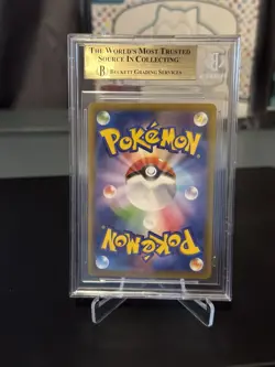 Bgs 9.5 Leafeon EX Sar 200/187 Terastal Festival EX Japanese Pokemon Gold - Image 2