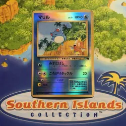 Pokemon Vintage Reverse Holo Marill Southern Island (Japanese) Rare Promo - Image 1