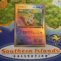Pokemon Vintage Reverse Holo Togepi Southern Island (Japanese) Rare Promo - Image 1