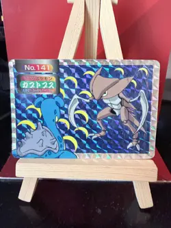 Kabutops vs Lapras No. 141 Prism Holo Topsun Vs Pokemon Japanese Vintage Card - Image 1