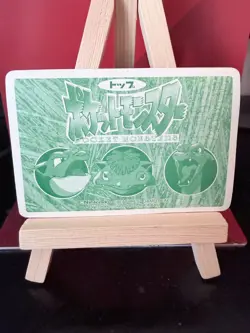 Kabutops vs Lapras No. 141 Prism Holo Topsun Vs Pokemon Japanese Vintage Card - Image 2