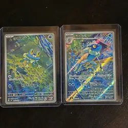 Pokemon Card Japanese Froakie Frogadier AR 086/083,087/083 Ninja Spinner M4 2026 - Image 1