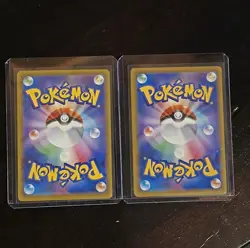 Pokemon Card Japanese Froakie Frogadier AR 086/083,087/083 Ninja Spinner M4 2026 - Image 2