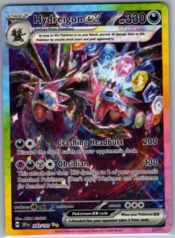 Hydreigon ex 240/191 SIR SV08: Surging Sparks - Pokemon Card - NM - Image 1