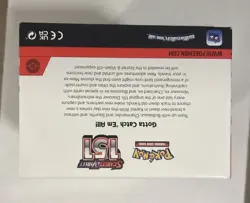 Pokemon 151 Booster Bundle Display Box, EMPTY BOX ONLY NO CARDS OR PACKS - Image 4