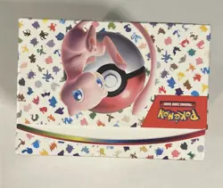 Pokemon 151 Booster Bundle Display Box, EMPTY BOX ONLY NO CARDS OR PACKS - Image 3