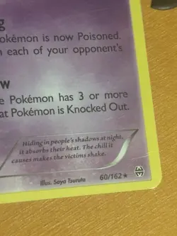 Gengar 60/162 Non Holo Rare XY BREAKthrough Deck Exclusive Pokemon TCG LP - Image 4