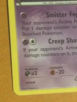 Gengar 60/162 Non Holo Rare XY BREAKthrough Deck Exclusive Pokemon TCG LP - Image 5