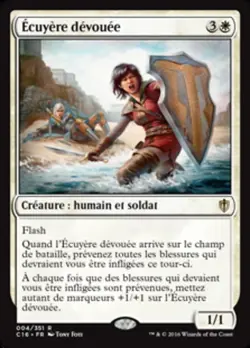 Magic The Gathering MTG SELFLESS SQUIRE FRENCH Commander 2016 NM Near Mint - Image 1