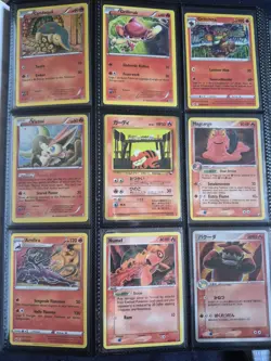 194 Pokemon Karten Tomokazu Komiya Artwork Karten Artist Masterset 189 Unique - Image 1