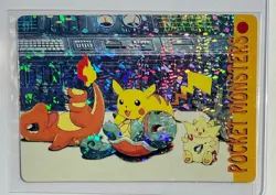 PIKACHU SQUIRTLE Pokemon Prism Foil Sticker 1999 Holo Japan Anime Vintage Rare - Image 1