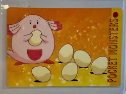 PIKACHU BALLOONS Pokemon Prism Foil Sticker 1999 Holo Japanese Anime Vintage - Image 2