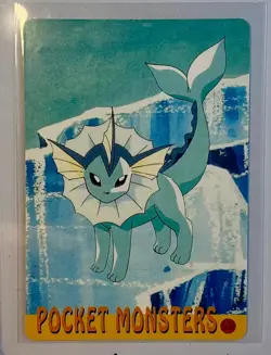 ASH RUN PIKACHU Pokemon Prism Foil Sticker 1999 Holo Japanese Anime Vintage Rare - Image 2