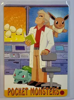 PIKACHU PARAS Pokemon Prism Foil Sticker 1999 Holo Japanese Anime Vintage NM - Image 2