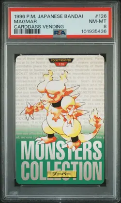 1996 POKEMON JPN BANDAI CARDDASS VENDING #126 MAGMAR PSA 8 - Image 1