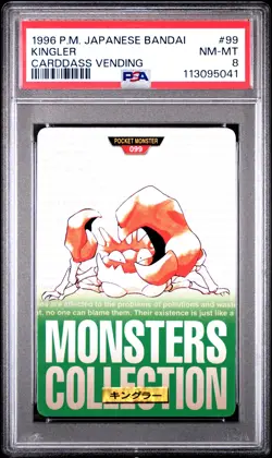 1996 POKEMON JPN BANDAI CARDDASS VENDING #99 KINGLER PSA 8 - Image 1