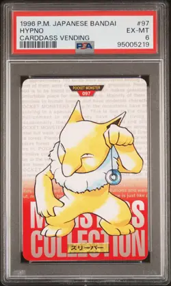 1996 POKEMON JPN BANDAI CARDDASS VENDING #97 HYPNO PSA 6 - Image 1