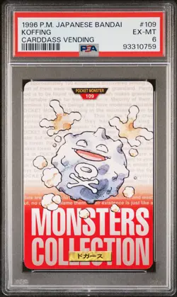 1996 POKEMON JPN BANDAI CARDDASS VENDING #109 KOFFING PSA 6 - Image 1