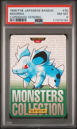 1996 POKEMON JPN BANDAI CARDDASS VENDING #30 NIDORINA PSA 8 - Image 1