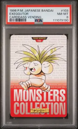 1996 POKEMON JPN BANDAI CARDDASS VENDING #103 EXEGGUTOR PSA 8 - Image 1