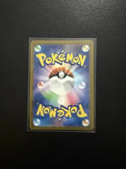 Zeraora AR 109/102 Stellar Miracle SV7 Full Art Rare Pokemon Card Japanese NM - Image 2