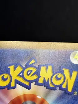 Shiftry 072/071 - Cyber Judge Art Rare Pokemon TCG Japanese - LP Card - Image 3