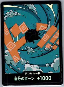 DON!! Card (Jinbe) Foil Jap PRB02 - One Piece Card - NM - Image 1