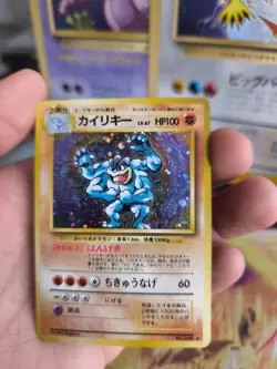 Pokemon Karte Card Machomei Machamp Base Basis Set 1996 Holo Wotc japanese NM+ - Image 2