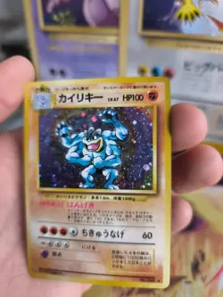 Pokemon Karte Card Machomei Machamp Base Basis Set 1996 Holo Wotc japanese NM+ - Image 3