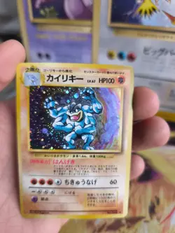 Pokemon Karte Card Machomei Machamp Base Basis Set 1996 Holo Wotc japanese NM+ - Image 4