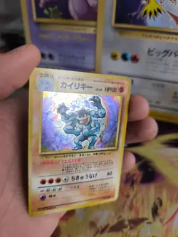 Pokemon Karte Card Machomei Machamp Base Basis Set 1996 Holo Wotc japanese NM+ - Image 5