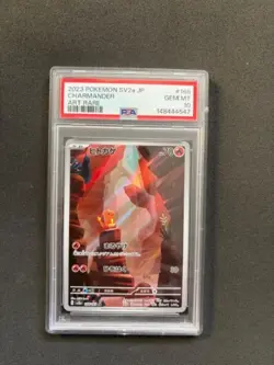 PSA 10 Charmander 168/165 Sv2a: Pokemon Card 151 Holo (Japanese) - Image 1