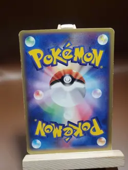 Pokemon Card MP Primeape Rare 060/082 1st Edition Flight of Legends - Image 2