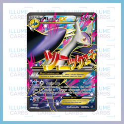 M Latios EX | 102/108 | Ultra Rare | XY - Roaring Skies | Pokemon - Image 1