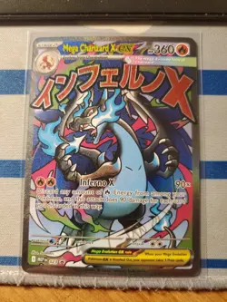 2025 POKEMON MEP PROMO ULTRA-PREMIUM COLLECTION #023 MEGA CHARIZARD X EX - Image 1